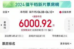 必威app官网下载安装苹果截图2